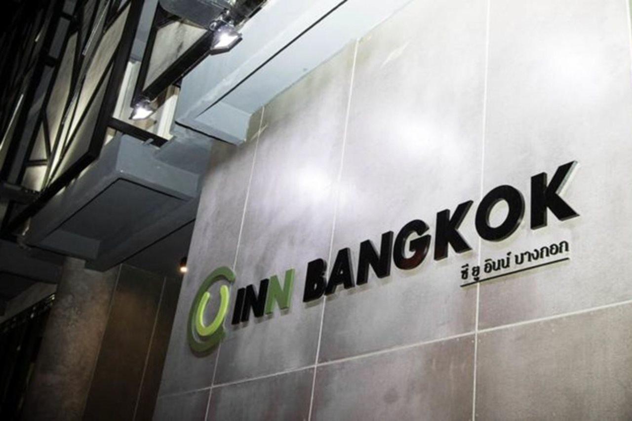 C U Inn Bangkok Exterior photo