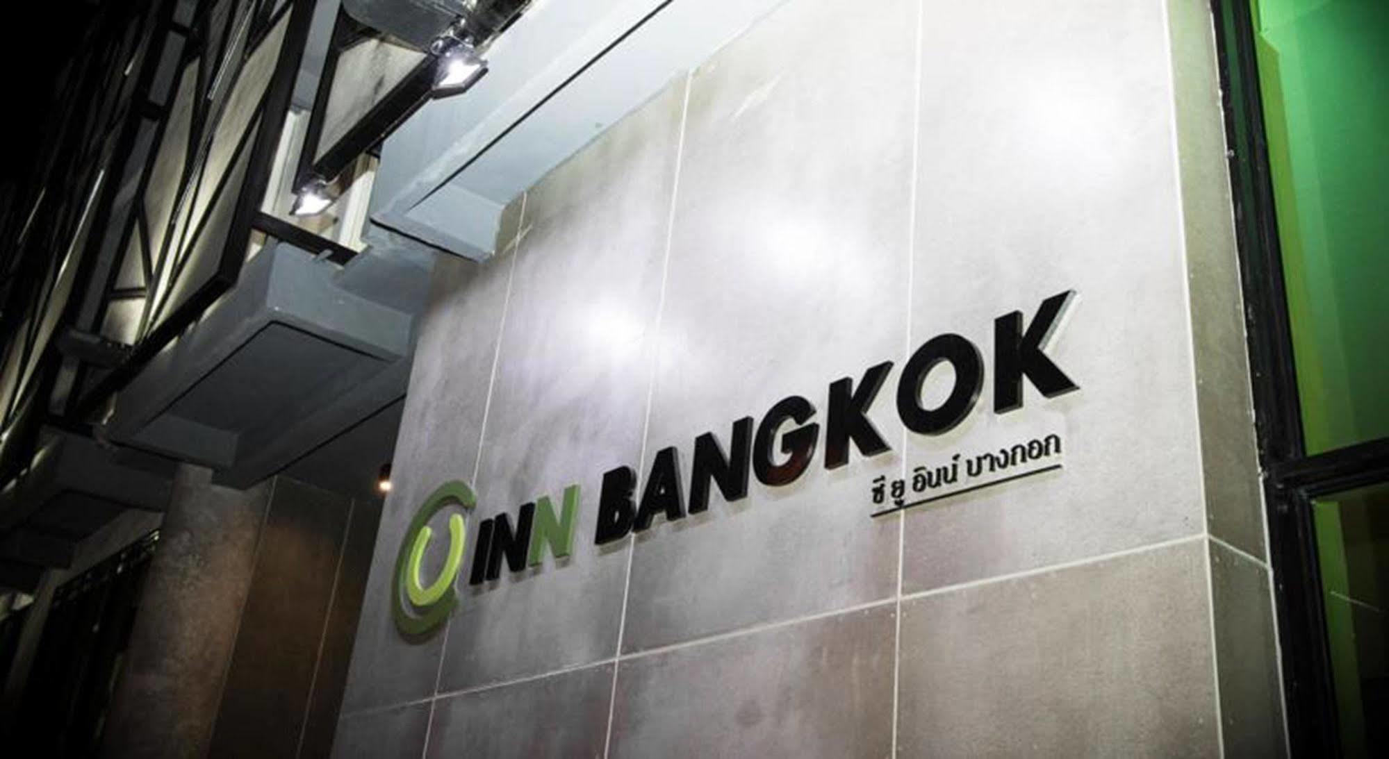 C U Inn Bangkok Exterior photo